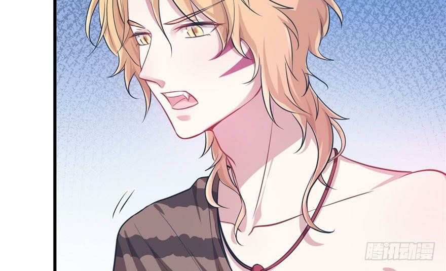 Beauty and the Beasts Chapter 46 Gambar 50